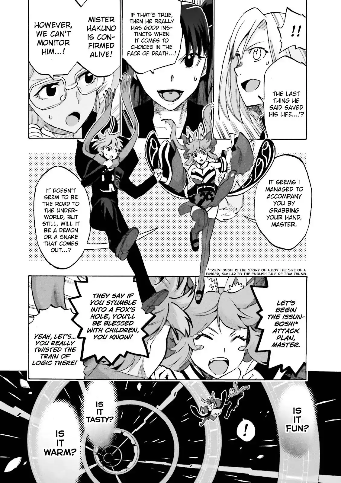 Fate/Extra - Mikon! Kyasuko-chan!? Chapter 14 20